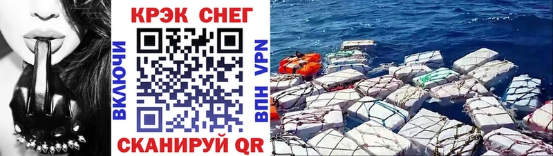 COCAIN Эквадор  Сурск 