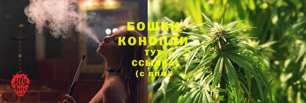 метадон Россошь