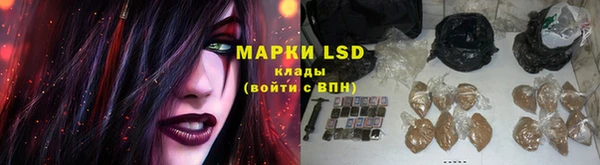 прущие крисы Ростов