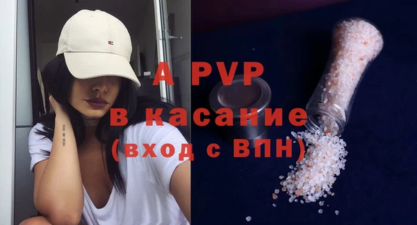 метадон Россошь