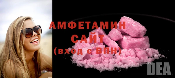 прущие крисы Ростов