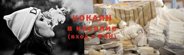 прущие крисы Ростов
