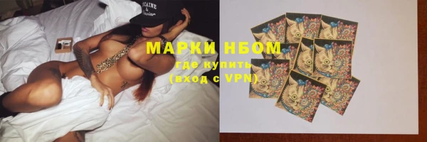 прущие крисы Ростов