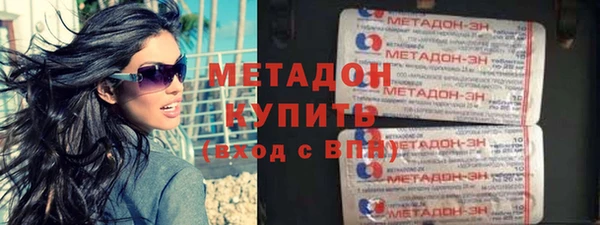прущие крисы Ростов