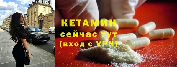 винт Зеленодольск