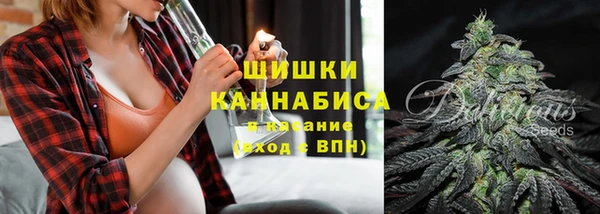 прущие крисы Ростов