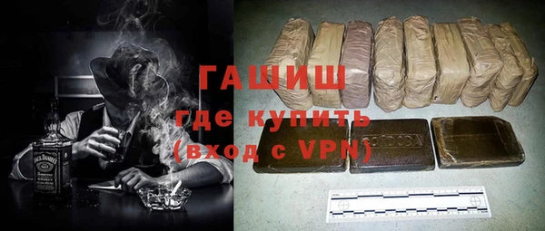 метадон Россошь