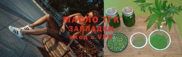прущие крисы Ростов