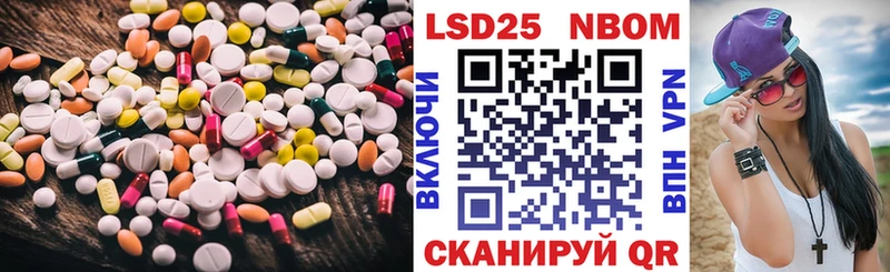 цены   Сурск  ЛСД экстази ecstasy 