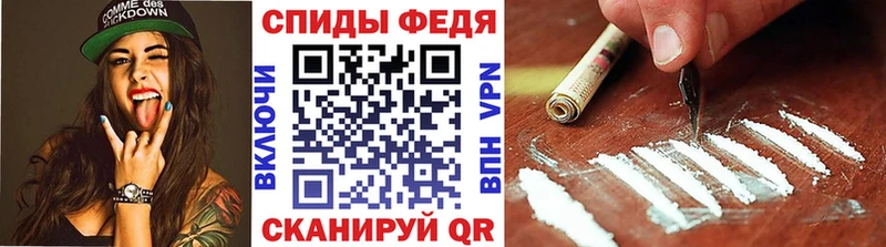 МЕТАМФЕТАМИН витя  MEGA рабочий сайт  Сурск  где купить наркотик 