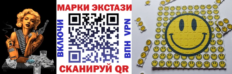blacksprut   Сурск  Марки NBOMe 1500мкг 