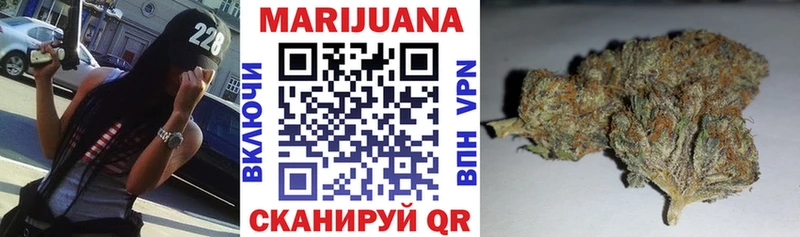 Каннабис Ganja  OMG сайт  Сурск 